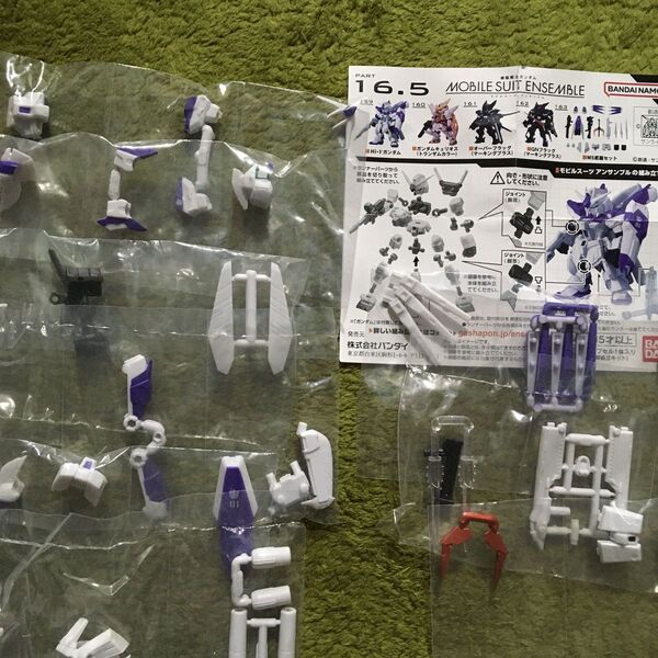 【未開封】モビルスーツアンサンブル 16.5 Hi-νガンダム & MS武器セット ハイニューガンダム ハイニュー