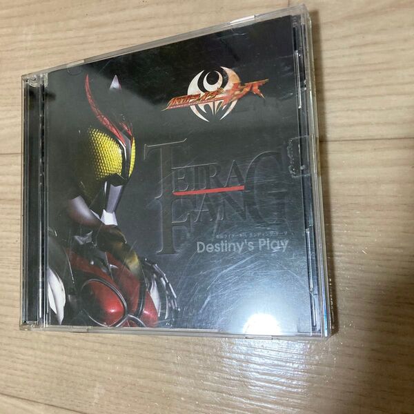 仮面ライダーキバ TETRA-FANG Destiny´s Play