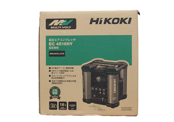 【送料無料】【新品 未開封】 HiKOKI ハイコーキ 高圧エアコンプレッサ EC4516HY　(02602)