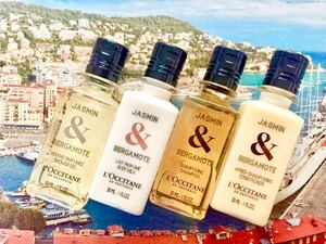 L'OCCITANE