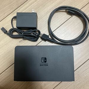 Nintendo Switch ドックセット 