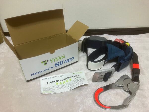 墜落防止用器具 タイタン REELOCK S2NEO