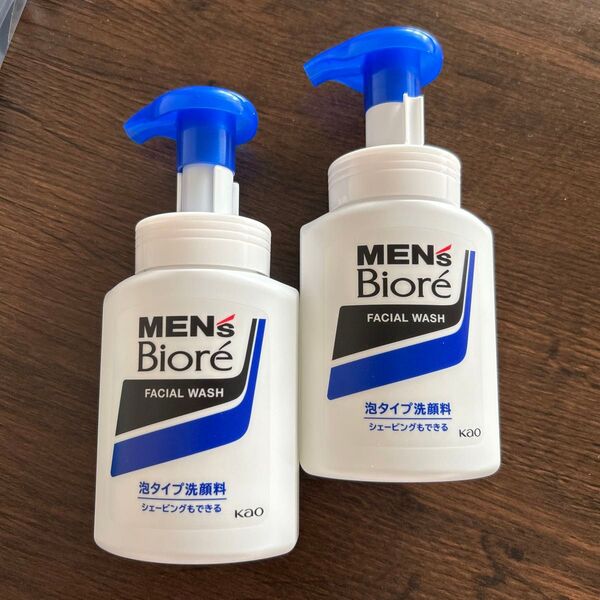 メンズビオレ 泡タイプ洗顔 150ml 本体2本