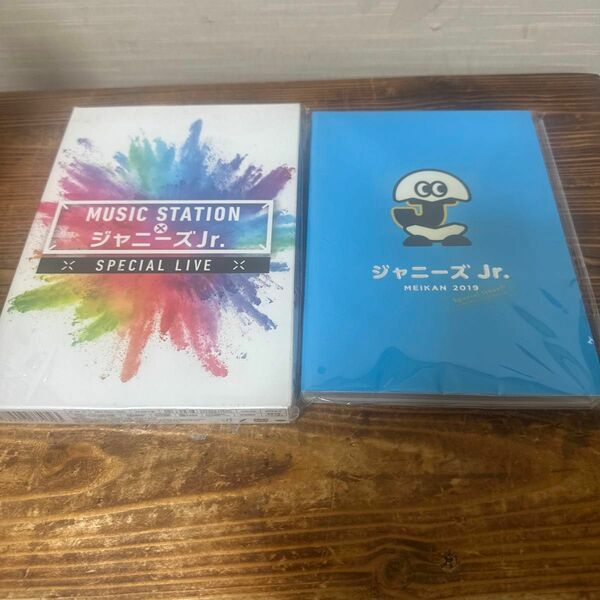 限定品 ジャニーズジュニア Mステ ジャニーズジュニア名鑑2019年 ジャニーズJr Mステ