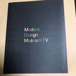 Modern design museum TV MDM-TV/著