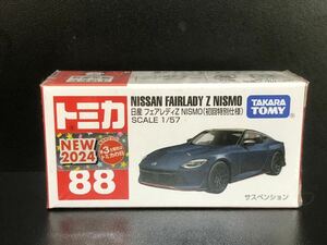  unopened Tomica Nissan Fairlady Z Nismo the first times special specification 