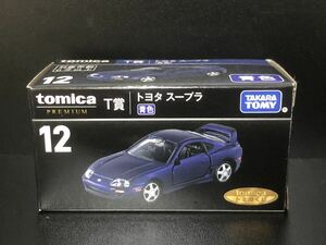  unopened Tomica lot T. Toyota Supra blue color 
