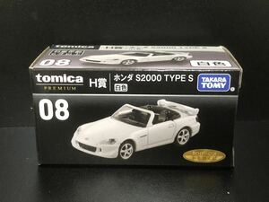  unopened Tomica lot H. Honda S2000 type S white color 