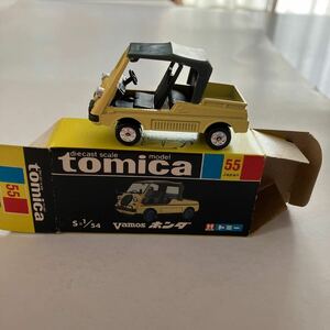  Tomica black box that time thing Vamos Honda 