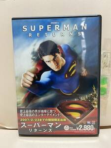 【スーパーマン★リターンズ】洋画DVD、映画DVD、DVDソフト【送料180円】激安販売！！