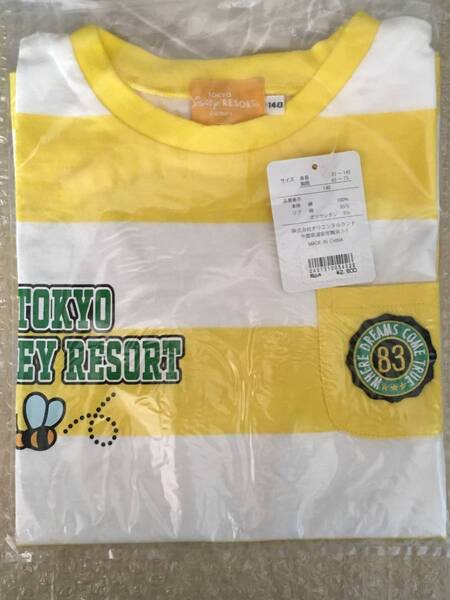 即決【送料無料】半袖Tシャツ(子供サイズ140) くまのプーさん TDRディズニー 未使用/未開封 タグ付美品 2600円