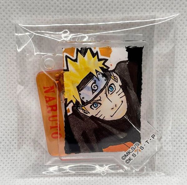 NARUTO スタンドミニアクリルキーホルダー うずまきナルト