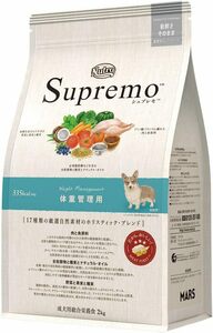 2キログラム (x 1) Nutro ニュートロ シュプレモ 体重管理用 2kg ドッグフード【自然素材/着色料 無添加/消化に良