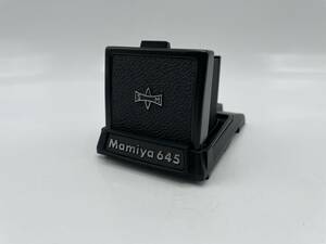 MAMIYA / マミヤ M645 / ウエストレベルファインダー【TRG041】