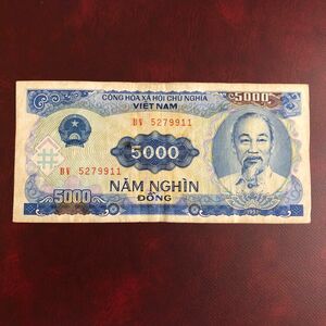 旧紙幣　ベトナム　5,000ドン