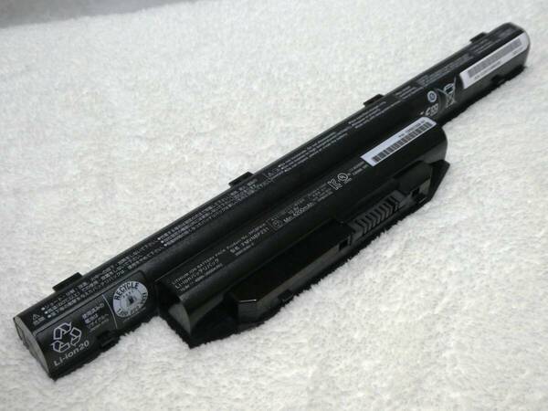 ★動作品 富士通純正バッテリー FMVNBP231 FPCBP416 10.8V-49Wh(4500mAh) 送料無料 2