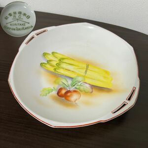 SI■ 日本陶器 NORITAKE ノリタケ 皿 プレート 25cm×27.5cm RC印 白 赤彩 野菜柄 丸皿 フルーツ皿 飾皿 食器 料理 