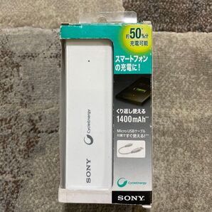 【値下げ2】新品・未使用★SONY モバイルバッテリー CP-VLSVPW 1400mAh