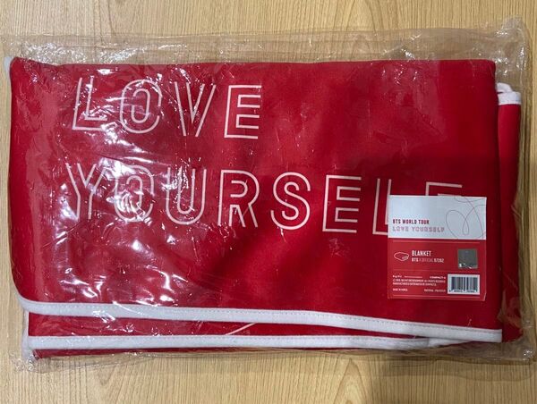 【新品未使用】BTS LYS ブランケット LOVE YOURSELF
