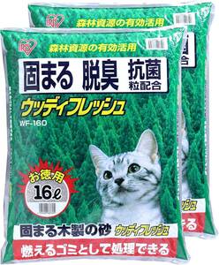  Iris o-yama кошка песок woody свежий 16L×2 пакет ( массовая закупка )