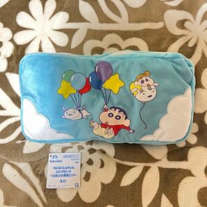 クレヨンしんちゃん ロングポーチ