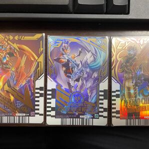 ライドケミートレカ GRセット