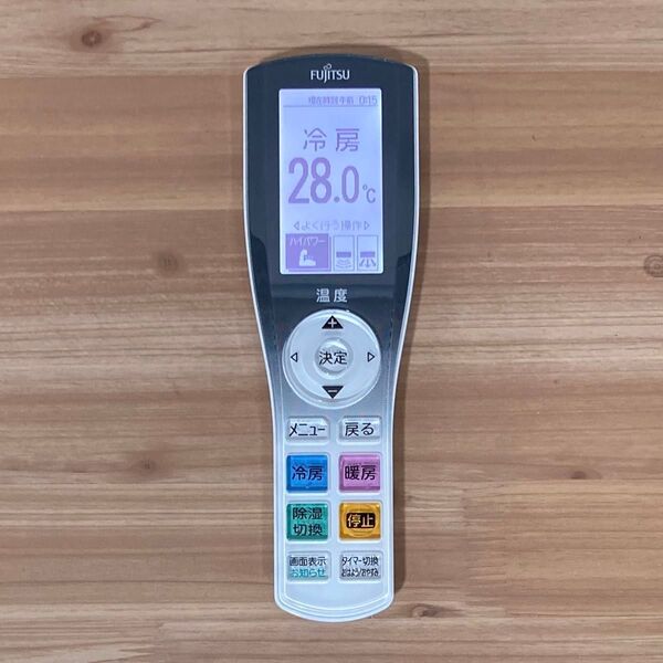 FUJITSU エアコン用リモコン AR-RGB2J