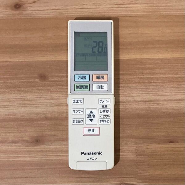 Panasonic エアコン用リモコン ACXA75C02360