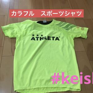 スポーツシャツ サッカー フットサル 速乾