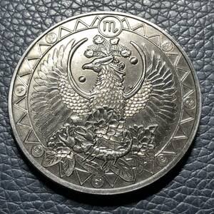 外国古銭　イギリス　蠍座　十二星座 十二宮 大型硬貨 カプセル付き　
