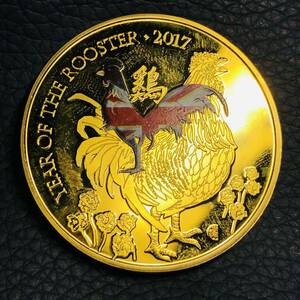 外国古銭 イギリス　の年　2017年　1オンス エリザベス2世　記念金貨　大型金貨 