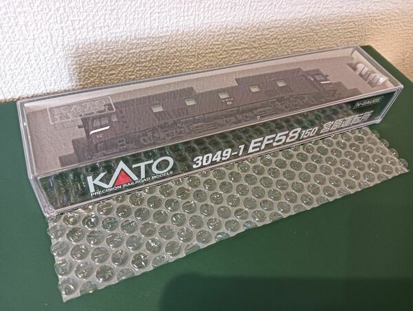 KATO 3049-1 EF58 150 宮原運転所 2024年最新ロット 新品未使用