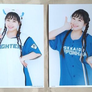 【昨年発売】ファイターズ × モーニング娘。'24 石田亜佑美 エスコン 限定 生写真 日本ハム