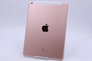 ☆全額返金保証！最速発送！【iPad 第6世代 MRM22J/A 128GB Wi-Fi+Cellular SoftBank ゴールド 90% 美品】☆（202405-20258-PCkaitori）