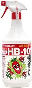 フローラ 植物活力剤 HB-101 即効性 希釈済みスプレー 1