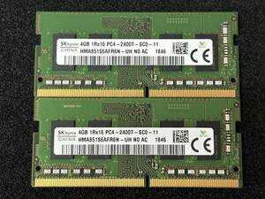 SKhynix PC4-2400T 4GB×2枚　 送料無料