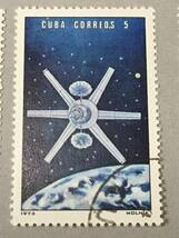 キューバ 1973年 ロシアによる宇宙探索 B06-041_画像3