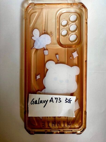 【送料無料】中古品 galaxy A73 5G 保護ケース