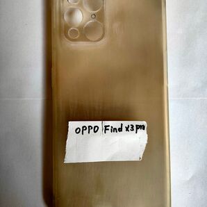【送料無料】中古品 OPPOFindX3Pro スマホケース保護ケース カバー