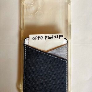 【送料無料】中古 OPPOFindX3Pro クリア カード収納保護ケースカバー