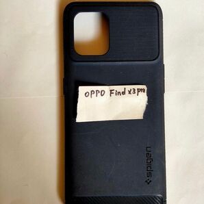 タイムセール!!【送料無料】中古 OPPOFindX3Pro 保護ケース カバー