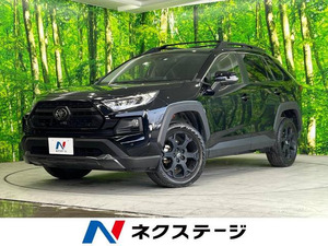 【諸費用コミ】:令和1991 RAV4 2.0 アドベンチャー Offroadパッケージ 4WD