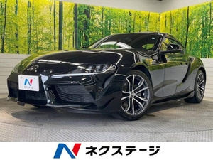 【諸費用コミ】:令和1993 Supra SZ-R