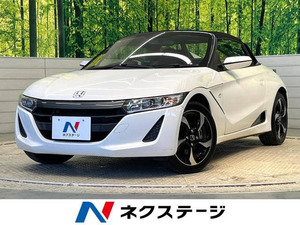 【諸費用コミ】:2018 S660 アルファ