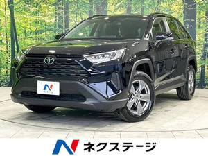 【諸費用コミ】:令和6年 RAV4 2.0 X