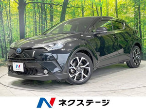 【諸費用コミ】:2017 C-HR G