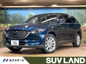 【諸費用コミ】:2018 CX-8 2.2 XD プロActyブ