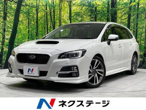 【諸費用コミ】:平成26年 レヴォーグ 1.6 GT-S アイサイト 4WD