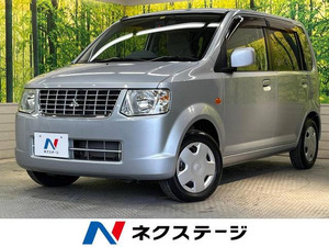 【諸費用コミ】:2013 eK Wagon M