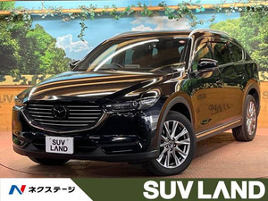 【諸費用コミ】:2018 CX-8 2.2 XD Lパッケージ